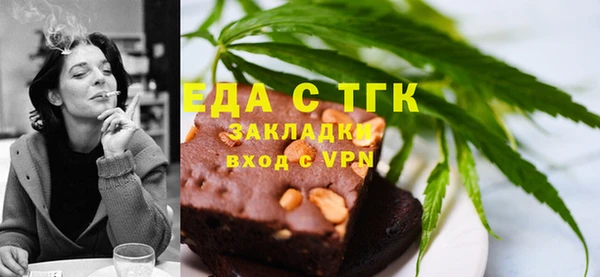 меф VHQ Приозерск