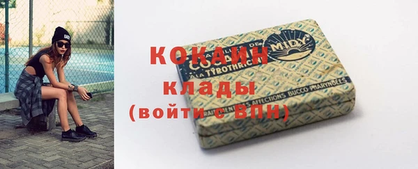 меф VHQ Приозерск