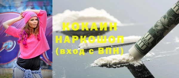 не бодяженный Протвино