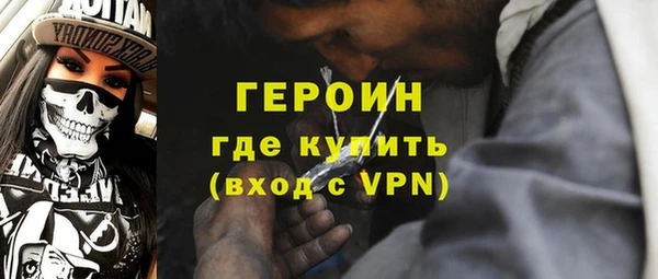 a pvp Пролетарск