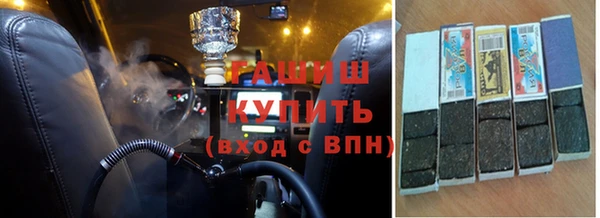 a pvp Пролетарск