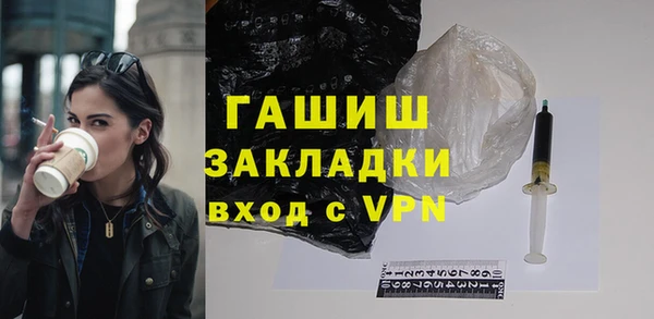 a pvp Пролетарск