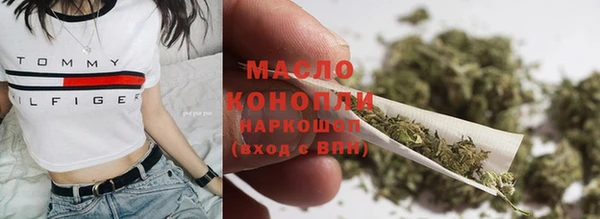 меф VHQ Приозерск