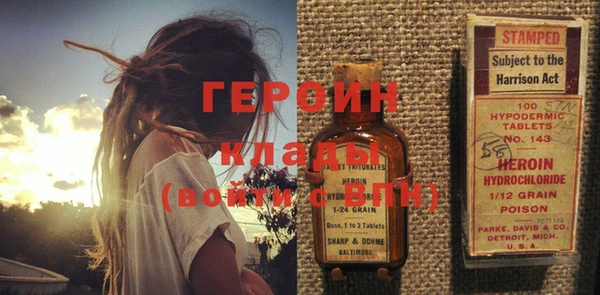 a pvp Пролетарск