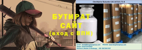 a pvp Пролетарск