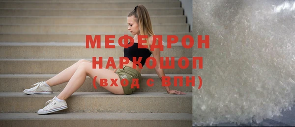 не бодяженный Протвино