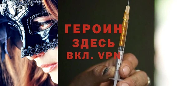 не бодяженный Протвино