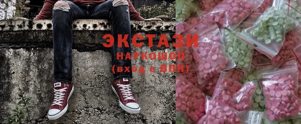 a pvp Пролетарск