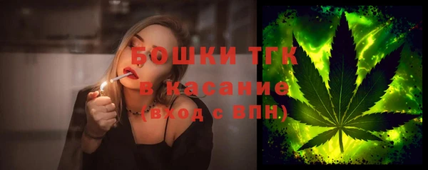 не бодяженный Протвино