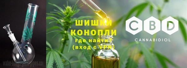a pvp Пролетарск