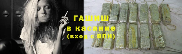 кокаин VHQ Гвардейск