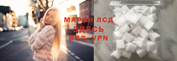 не бодяженный Протвино