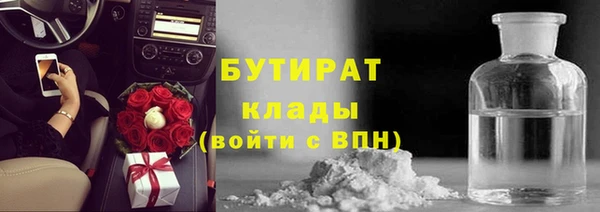 меф VHQ Приозерск