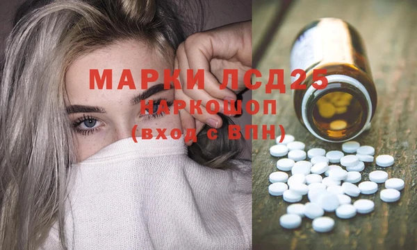 a pvp Пролетарск