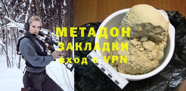 не бодяженный Протвино