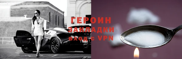 a pvp Пролетарск