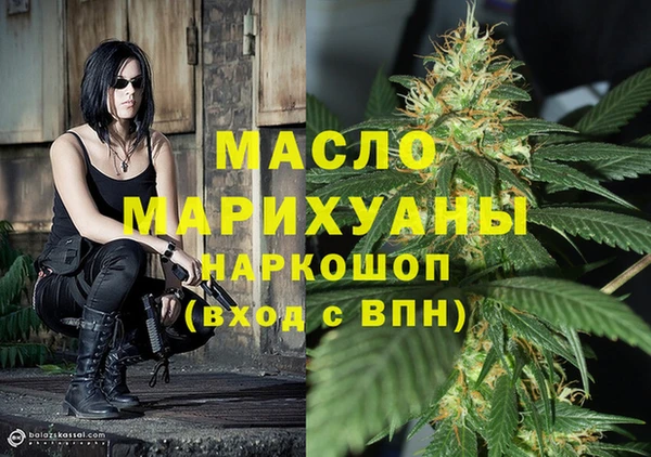 не бодяженный Протвино