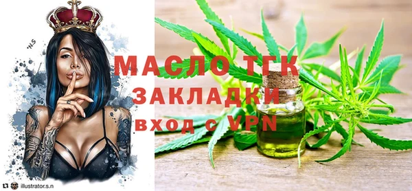 a pvp Пролетарск