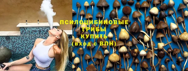 меф VHQ Приозерск
