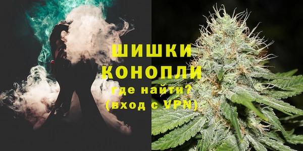 меф VHQ Приозерск