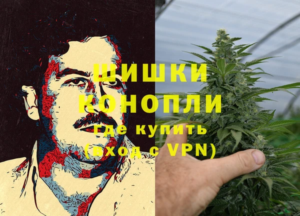 не бодяженный Протвино