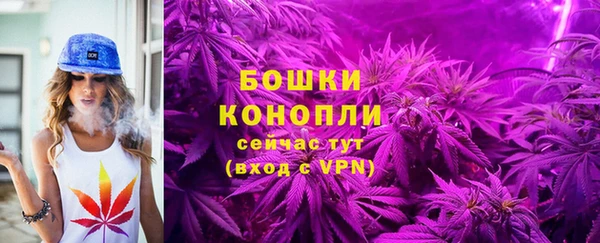 a pvp Пролетарск