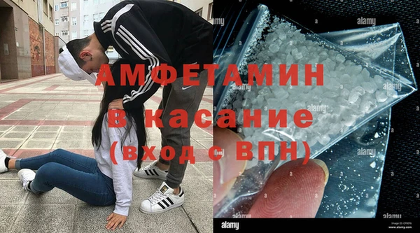 a pvp Пролетарск