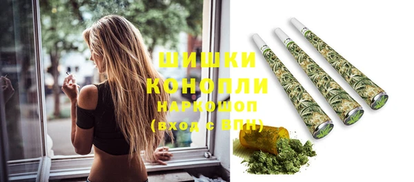 не бодяженный Протвино