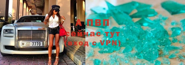 не бодяженный Протвино