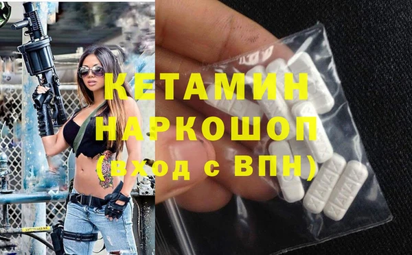 не бодяженный Протвино