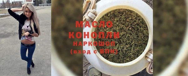 a pvp Пролетарск