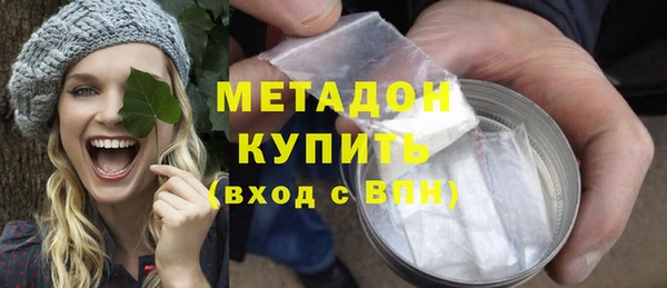 меф VHQ Приозерск