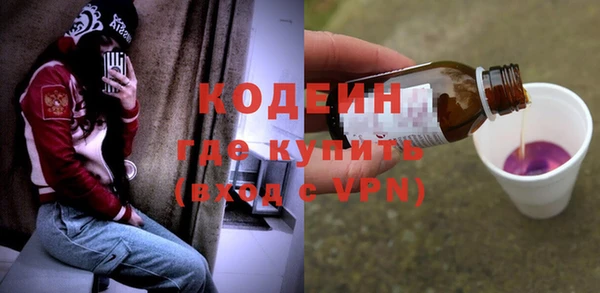 не бодяженный Протвино