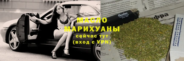 меф VHQ Приозерск