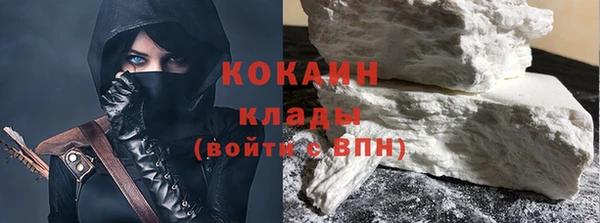 не бодяженный Протвино