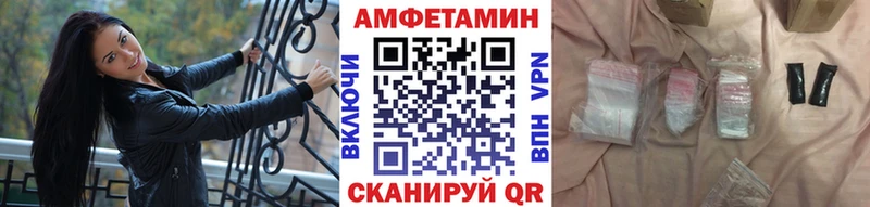 ссылка на мегу tor  где купить   Печора  Первитин Декстрометамфетамин 99.9% 