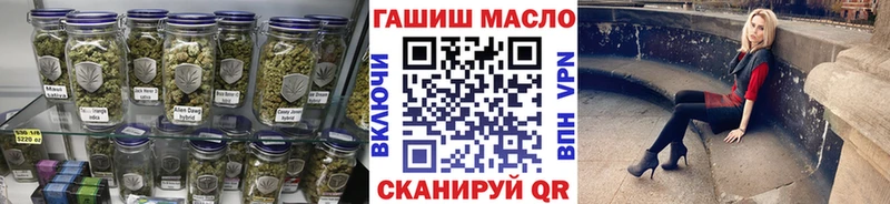 Дистиллят ТГК концентрат  где купить наркоту  Печора 